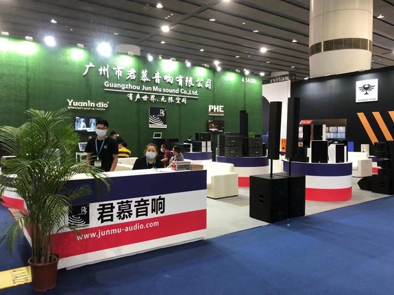 2021 PROLINGHT+SOUND 圆满结束，蘑菇视频APP直接下载音响精彩不断！